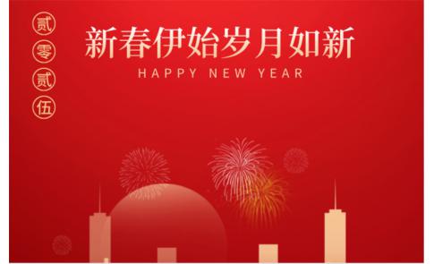 【一周圈内事】上海表发起“修复老辰光”项目；帝舵推出碧湾计时型火烈鸟蓝色款；斯沃琪全新PINK OCEAN腕表……